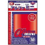 カードバリアー アルファミニ レッド パック [KMC] - 最安値・価格比較