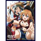 クロックワークス スリーブコレクション Vol.61 ストライクウィッチーズ劇場版 ルッキーニ＆シャーリー パック