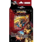 ビルディバイドTCG スターティングデッキVol.2 紅蓮に猛る獣王