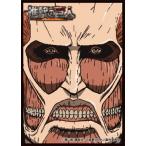 ジーククローネスリーブコレクション...