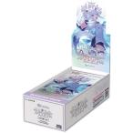 未開封BOX】 hololive OFFICIAL CARDブースターパック第2弾