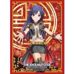 ブシロードスリーブコレクションHG...