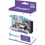 ヴァイスシュヴァルツ TCG トライアルデッキ ホロライブプロダクション