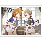 ショッピングストライクウィッチーズ カーテン魂 第501統合戦闘航空団ストライクウィッチーズ ROAD to BERLIN スリーブ リネット・ビショップ シャーロット・E・イェーガー スタンダードサイズ