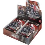 【ボックス】バンダイ 桃源暗鬼 クリアカ