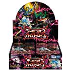 デュエル・マスターズ TCG 王道篇#1 デーモンオブハイパームーン DM24-RP1