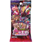 DM25-SD2 デュエル・マスターズTCG いきなりつよいデッキ 力の王道