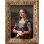 ショッピングfigma 【2026年03月31日発売予定】figma テーブル美術館 レオナルド・ダ・ヴィンチ作 モナ・リザ 再販版 フィギュア