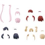 【ボックス】30MS オプションヘアスタイルパーツVol.1 全4種 プラモデル