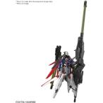 HG 機動戦士ガンダムSEED FREEDOM デスティニーガンダムSpec?&ゼウスシルエット 1/144スケール