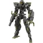 30MM 1/144 eEXM-40ig свет 02 пластиковая модель 