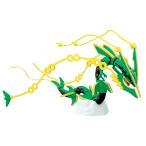 ポケモンプラモコレクション 61 セレクトシリーズ メガレックウザ プラモデル