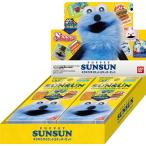 ショッピングステッカー 【ボックス】パペットスンスン キラキラ ダイカットステッカーセット(20パック)