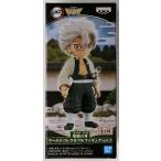 鬼滅の刃 ワールドコレクタブルフィギュア Vol.5 D 不死川実弥