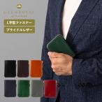 正規品 GLENROYAL グレンロイヤル 財布 二つ折り 本革 ミニ財布 レザー L字型ファスナー メンズ レディース 本革 牛革 コンパクト おしゃれ シンプル ブランド