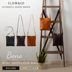正規品W スロウ バッグ ショルダー