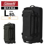 COLEMAN Coleman L размер дорожная сумка Carry кейс Hybrid Carry L мужской женский мягкий чехол застежка-молния 4~6. черный 60011