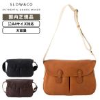 正規品 SLOW スロウ バッグ ショルダーバッグ CB HUNTING SHOULDER BAG メンズ レディース A4 レザー 本革 牛革 通勤 通学 仕事 旅行 実用的 軽量 大容量 大きめ