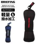 ブリーフィング ヘッドカバー クラブヘッドカバー メンズ レディース 軽量 撥水 スポーツウェア ゴルフウェア