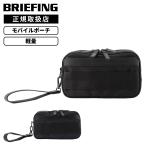 BRIEFING Briefing сумка клатч ручная сумочка сумка FUSION MOBILE POUCH Fusion мобильный сумка мужской женский BRA221A30 мелкие вещи 