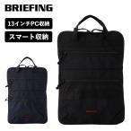 正規品 ブリーフィング BRIEFING バッ