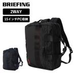 正規品 ブリーフィング BRIEFING バッ