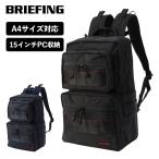 正規品 ブリーフィング BRIEFING バッ