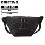  стандартный товар BRIEFING Briefing сумка сумка "body" сумка на плечо CROSS BODY BAG M WR M efsi- Cross MFC поясная сумка мужской женский 