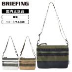 正規品 BRIEFING ブリーフィング バッグ サコッシュ ショルダーバッグ ミニショルダー DUAL SACOCHE デュアル サコッシュ メンズ レディース 撥水 軽量 大容量