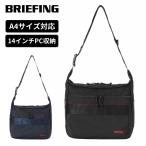  стандартный товар BRIEFING Briefing A4 14 дюймовый PC место хранения MODULEWARE MULTI SHOULDER M MW модуль одежда мульти- плечо мужской женский BRA261L04