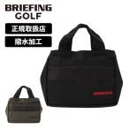 正規品 ブリーフィング ゴルフ BRIEFING GOLF バッグ トートバッグ カートバッグ スタンダード メンズ レディース ラウンド 軽量 大容量 おしゃれ BRG231T39