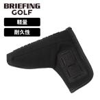 正規品 ブリーフィング ゴルフ BRIEFING GOLF パター カバー ヘッドカバー ピン パターカバー メンズ レディース ピンタイプ 軽量 撥水 おしゃれ BRG233G06