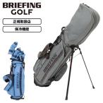正規品 BRIEFING GOLF ブリーフィング ゴルフ キャディバッグ ゴルフバッグ キャディーバッグ CR-4 #03 FADED メンズ レディース 軽量 大容量 自立 スタンド