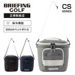 正規品 BRIEFING GOLF ブリーフィング �