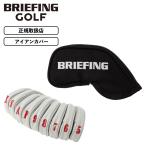  стандартный товар BRIEFING GOLF Briefing Golf крышка головки цилиндров железный покрытие одиночный товар SEPARATE IRON COVER MAG PRO AIR Pro серии мужской женский бренд 