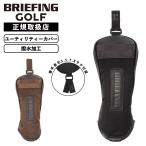  стандартный товар BRIEFING GOLF Briefing Golf крышка головки цилиндров служебная программа покрытие Club крышка головки цилиндров UTILITY COVER LC HOLIDAY COLLECTION мужской бренд 