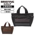  стандартный товар BRIEFING GOLF Briefing Golf сумка большая сумка Cart сумка CART TOTE LC HOLIDAY COLLECTION мужской женский Golf аксессуары водоотталкивающий 