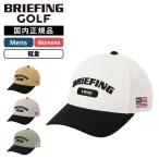 BRIEFING GOLF ブリーフィングゴルフ 帽子 キャップ URBAN ATHLETE MS COLLEGE LOGO CAP アーバンアスリート カレッジロゴキャップ メンズ レディース
