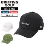 BRIEFING GOLF ブリーフィングゴルフ 帽子 キャップ URBAN ATHLETE MEN'S CAMO JQ CAP アーバンアスリート カモフラージュ ジャガード キャップ メンズ レディ