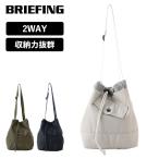 正規品 ブリーフィング BRIEFING バッ