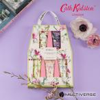 正規品 ハンドクリーム キャスキッドソン Cath Kidston ギフトセット ギフトBOX 紅茶の香り 5本セット コスメ 女性 レディース ブランド かわいい おしゃれ