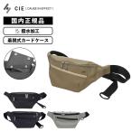 正規品 CIE シー バッグ カジュアル