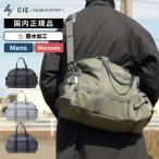 ショッピングダッフル 正規品 CIE シー バッグ ボストンバッグ ダッフルバッグ GRID-3 DUFFLE BAG-01 ダッフルバッグ01 メンズ レディース 収納 大容量 軽量 旅行 出張 旅行 ブランド