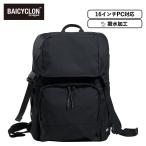 стандартный товар baisik long bai сумка Jack сумка рюкзак рюкзак BACKPACK рюкзак мужской женский плечо .. легкий большая вместимость водоотталкивающий бренд одноцветный 