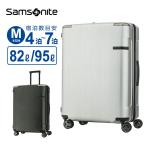 正規品 サムソナイト Samsonite スーツケース Mサイズ キャリーバッグ ハードケース エヴォア 7泊以上 旅行 おすすめ シンプル おしゃれ かわいい 出張 仕事