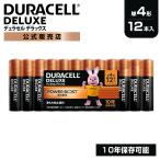  официальный магазин te.la cell Deluxe щелочные батарейки одиночный 4 форма 12 шт. входит .DURACELL DELUXE батарея одиночный 4 одиночный 4 энергия форсирование предотвращение бедствий долгое время сохранение стратегический запас игрушка дистанционный пульт 