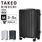 正規品 TAKEO KIKUCHI タケオキクチ ス�