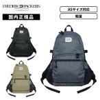  стандартный товар Fredric уплотнитель z сумка рюкзак рюкзак 210D DAY PACK TIPI "мамина сумка" mother z рюкзак рюкзак мужской женский 23L