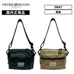 正規品 フレドリックパッカーズ バ