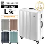  стандартный товар с гарантией flikenta- чемодан L размер Carry кейс LIEVE 98L 68cmlie-ve низкий уровень шума мужской женский FREQUENTER 7~10.1 неделя 